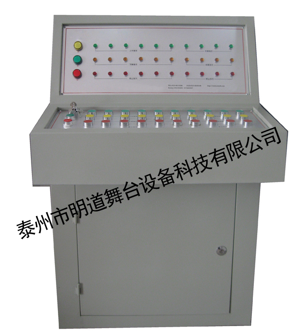 _(ti)ϵy(tng) UƏ(qing)...